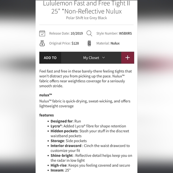 Lululemon Fast and Free Tight II 25" - Picture 6 of 6